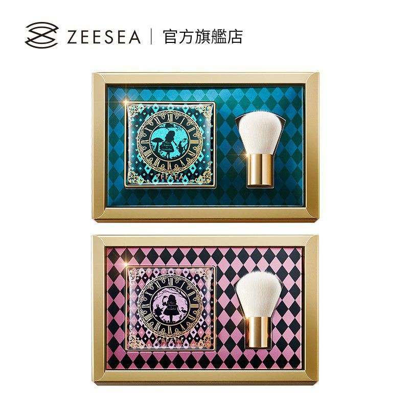 ZEESEA Alice Powder Compacts limited box set | Shopee Singapore