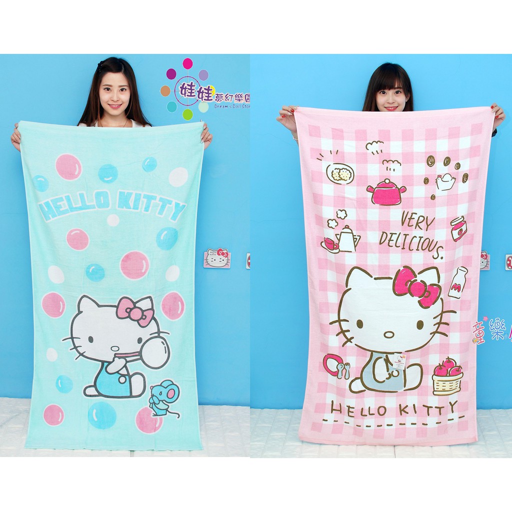 Sanrio best sale bath towel