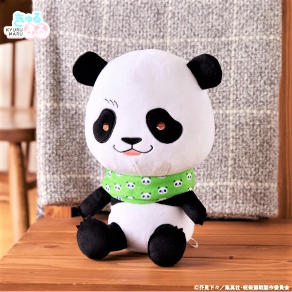 25CM Cute Japan Furyu Jujutsu Kaisen 0 The Movie Kyuru Maru Panda パンダ ...