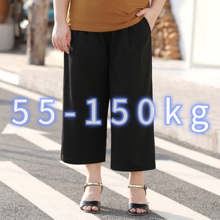 Straight Belt Women's Pants Capris High Waist Pant For Women 2021 Summer  Autumn Female Office Lady Korean Fashion Suit Pants