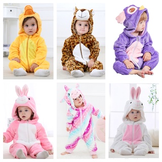 baby girl animal romper - Prices and Deals - Mar 2024