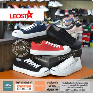 Converse jack purcell shopee hotsell