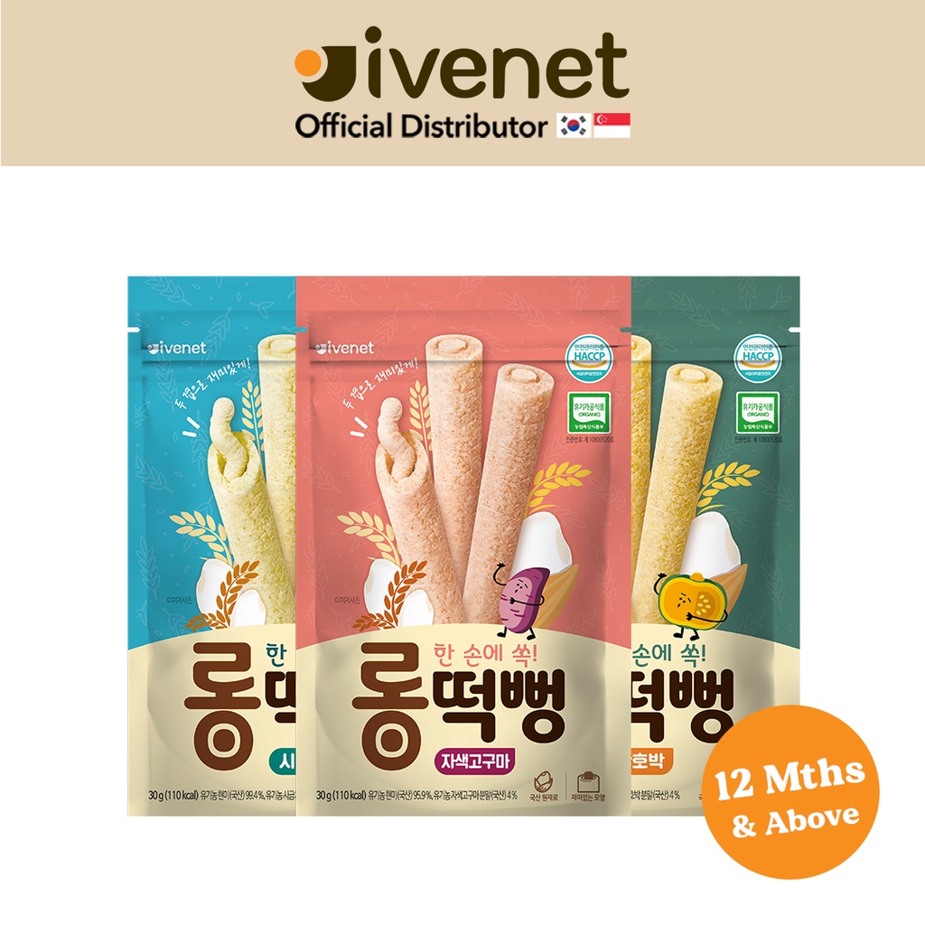 Product image Ivenet Bebe - Organic Handy Rice Cracker / Baby Snacks / Baby Food / Organic / Healthy / Nutritious 1