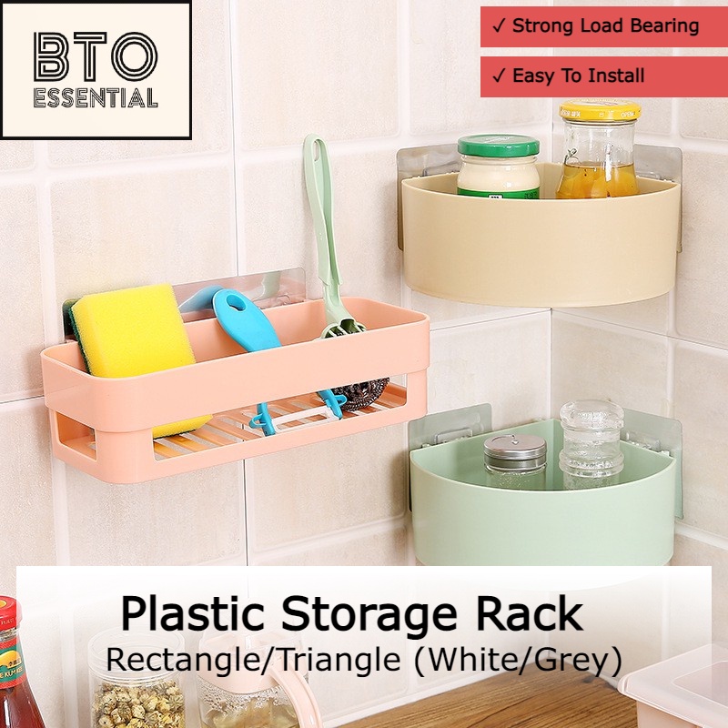 Bathroom Shampoo Rack Wall Mounted Plastic Kitchen Storage Bathroom ...