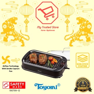 TOYOMI Electric Smokeless BBQ Model: BBQ 2002