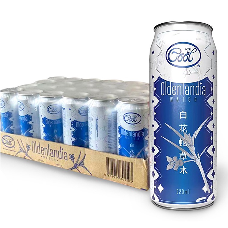 Ice Cool Oldenlandia Water 320ml-24 per pack Halal | Shopee Singapore