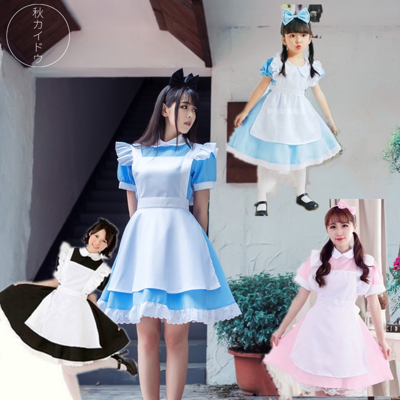 Alice In Wonderland Costume Lolita Dress Maid Cosplay Women Maid Lolita ...