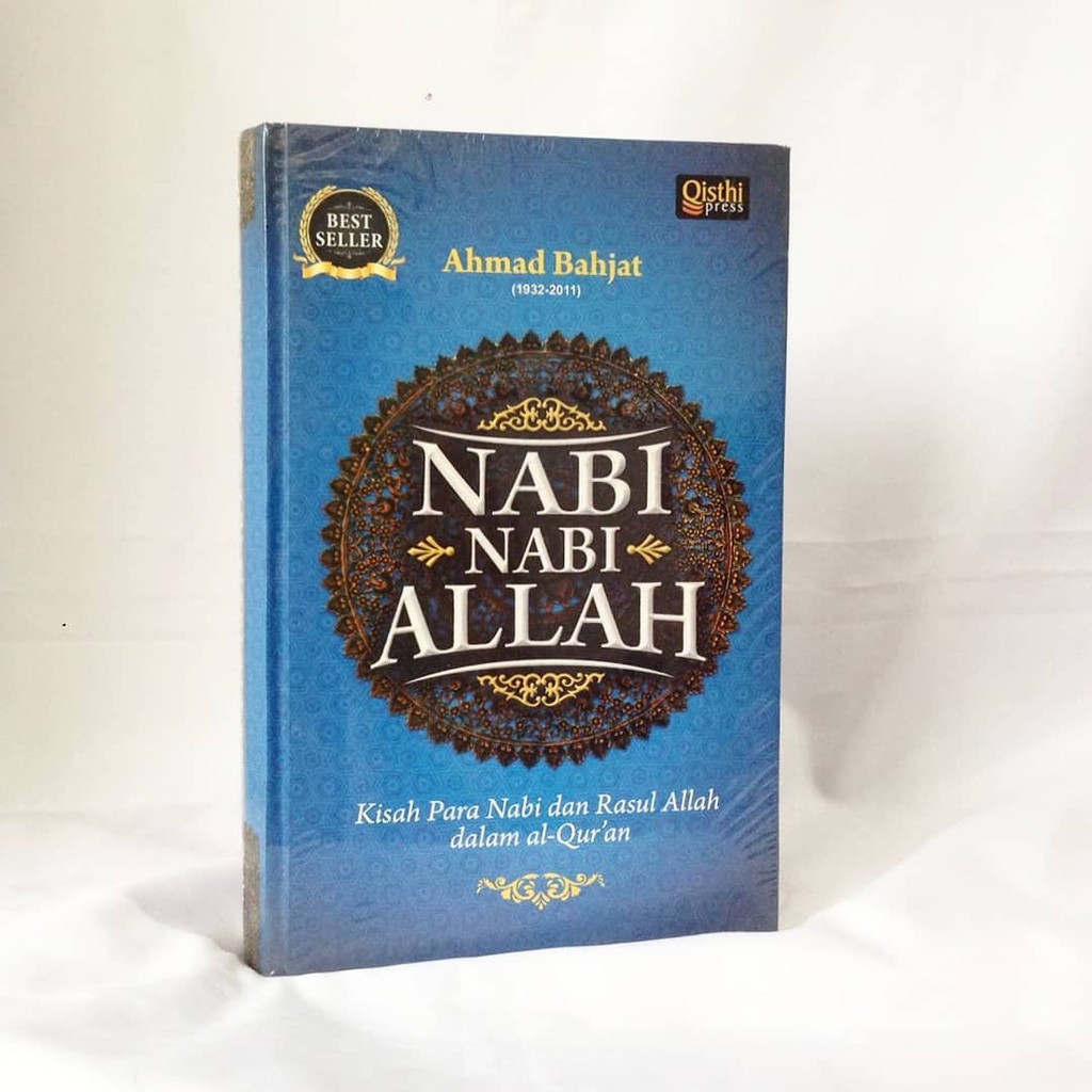 NABI Allah's Prophets (Stories Of The Prophets And Allah's Messengers ...