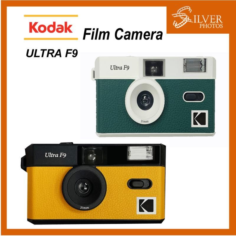 Kodak Ultra F9 35mm Reusable Film Camera