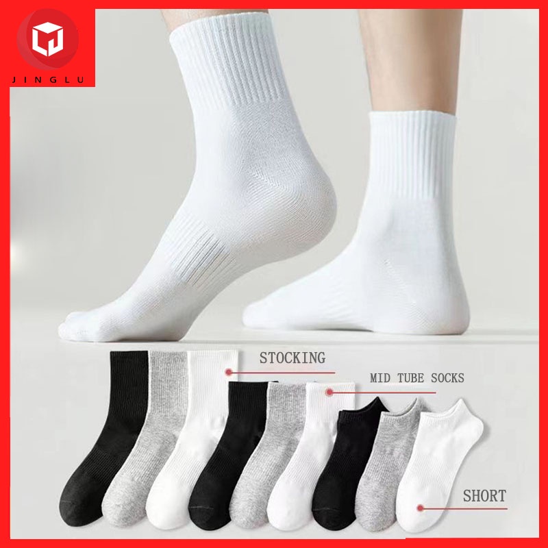 Fashion women's socks men's and women's breathable sports socks in the ...