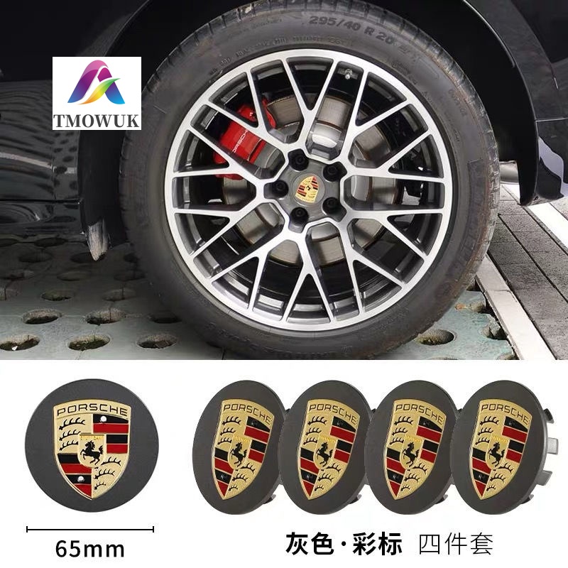 Porsche Original Factory Rim Frame Cover Key 718 BOXTE Buckle Cayman ...