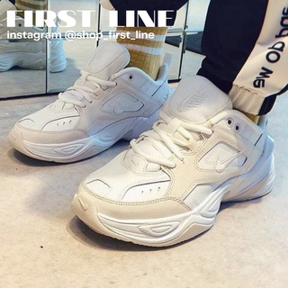 White nike hot sale m2k tekno