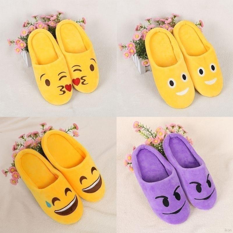 Funny house sale slippers