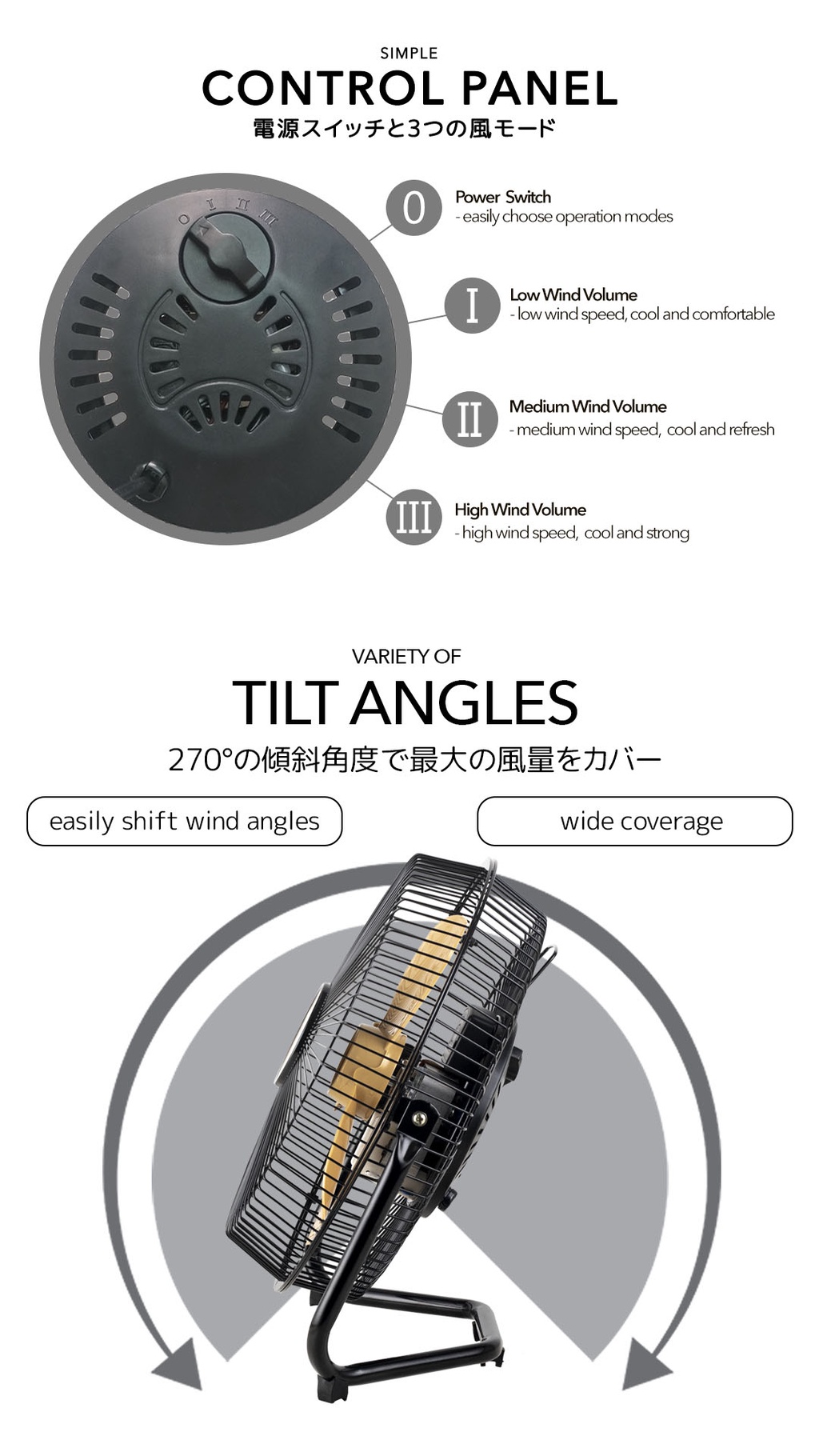 IONA Mini Table Fan 9 Inch | Small Desk Fan High Velocity Air ...