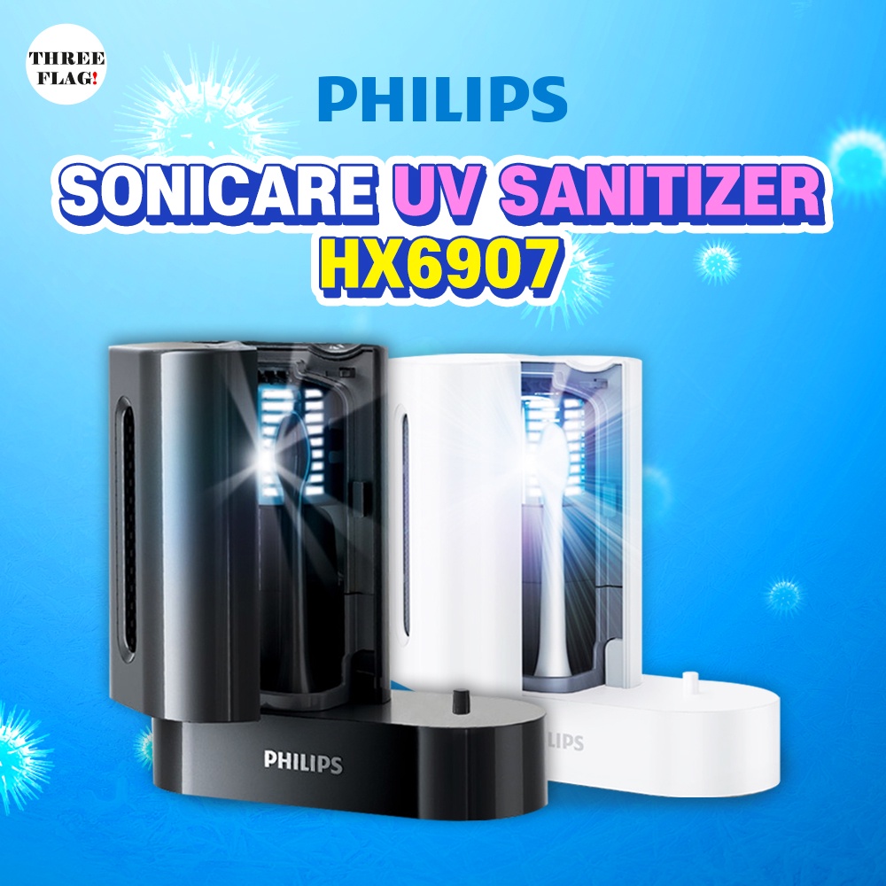 Philips Sonicare UV Sanitizer HX6907 White, Black Shopee Singapore