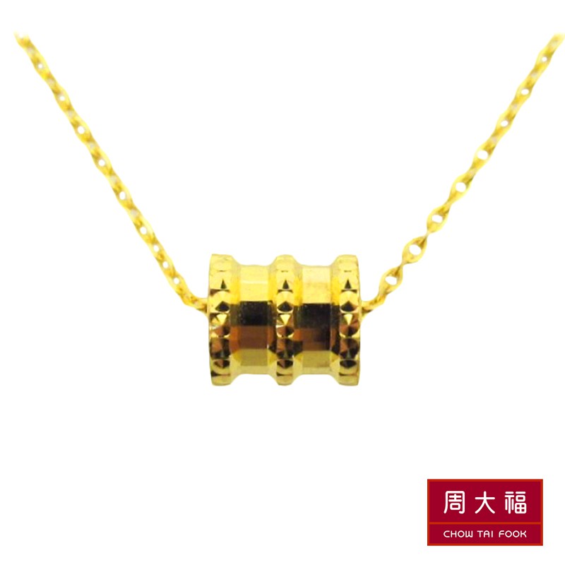 Chow tai deals fook gold