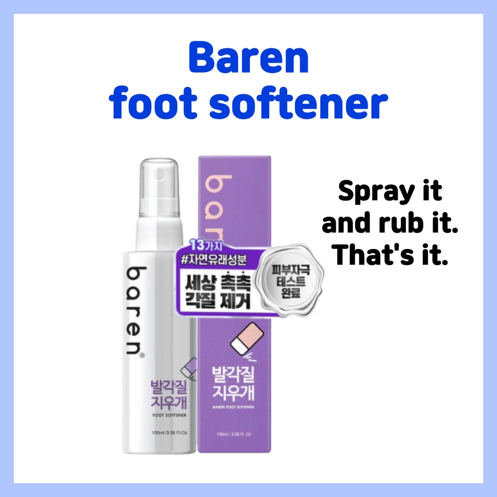 Baren foot softener 100ml / callus corn remover foot spa cuticle
