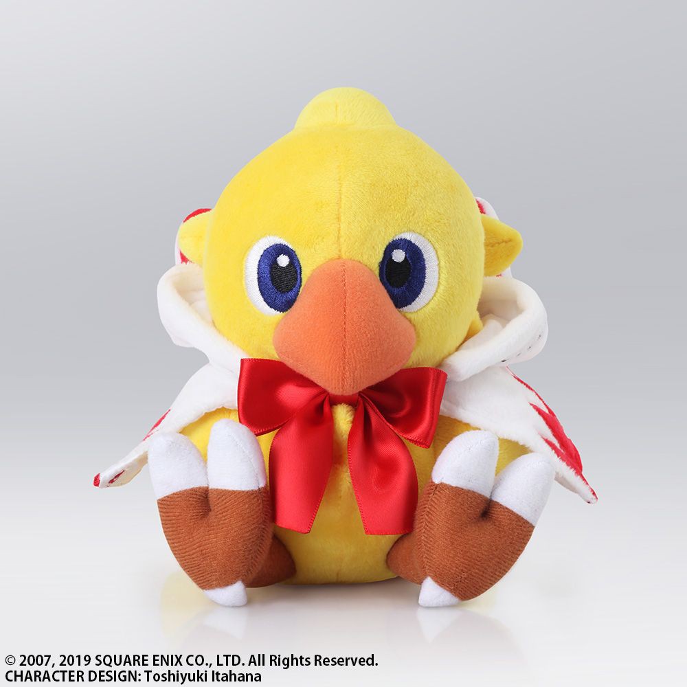 chocobo plush