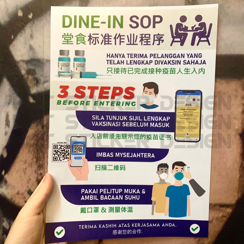 Dine In Sop Sticker Complete Order Vaccinationimbas Mysejahterause