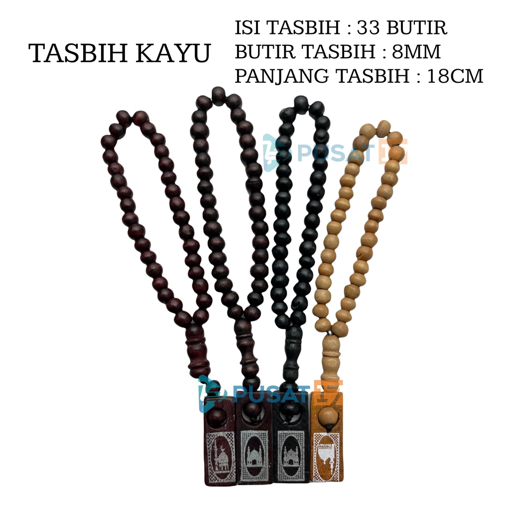 PUSAT17 TASBIH KAYU ISI 33PCS BUTIR / SOUVENIR HAJI UMROH / SOUVENIR PESTA PERNIKAHAN TASBEH TASBIH SHOLAT MUSLIM - Gambar 4