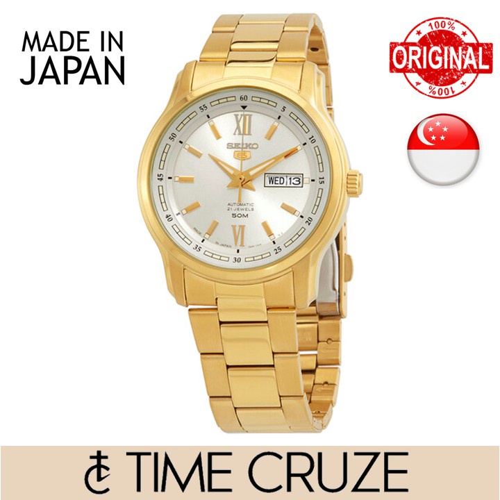 Gold tone sale seiko watches