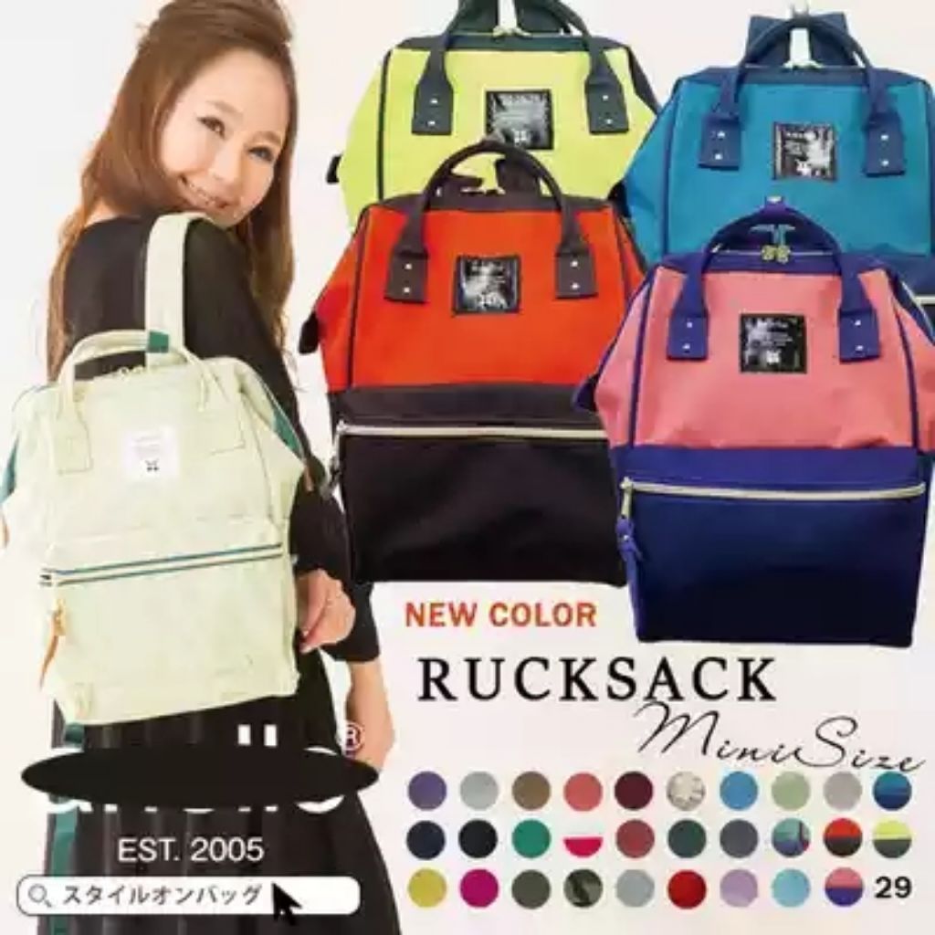 anello Backpack mini B0197B Color:BK