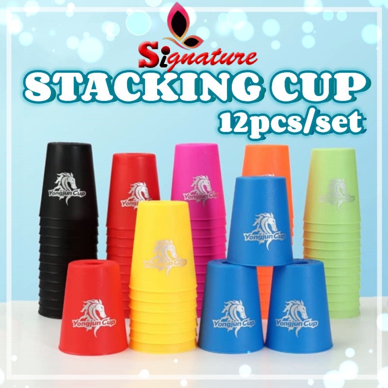 (12pcs/set) Speed Stacking Cup Quick Stacks Cup Professional Flying Cup ...
