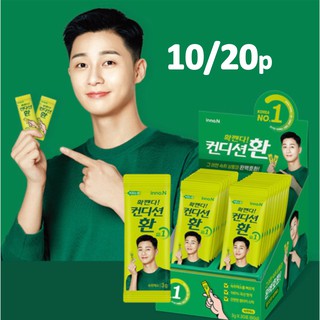 Q ONE] EASY TOMORROW How to hang out all night without getting drunk,  Hangover Relief , Hangover Cure, Hangover Recovery, Hangover Pills, Korean  hangover remedy popular item