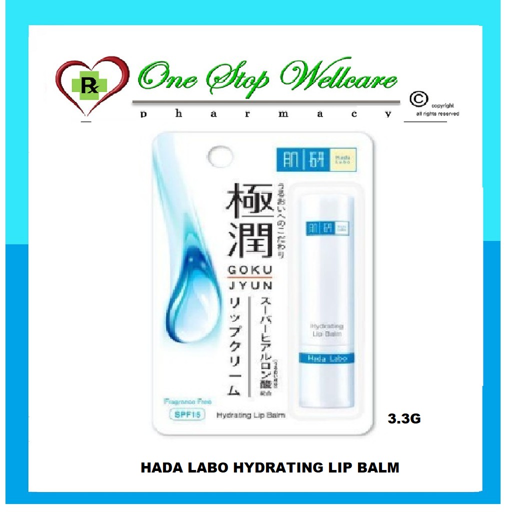 HADA LABO HYDRATING LIP BALM 3.3G (EXP08/2025) Shopee Singapore