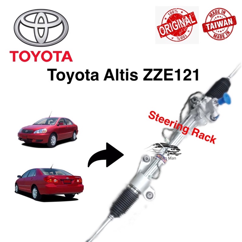 Oem Steering Rack For Toyota Altis ZZE121(Taiwan Quality) | Shopee ...