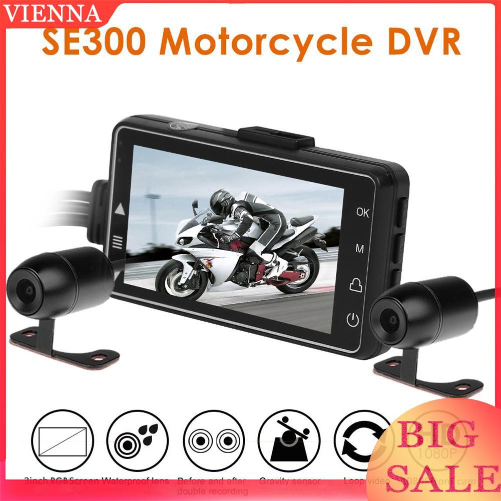 *SE300 Motorcycle DVR Front+Rear View Motorcycle Dash Cam Digital Video ...