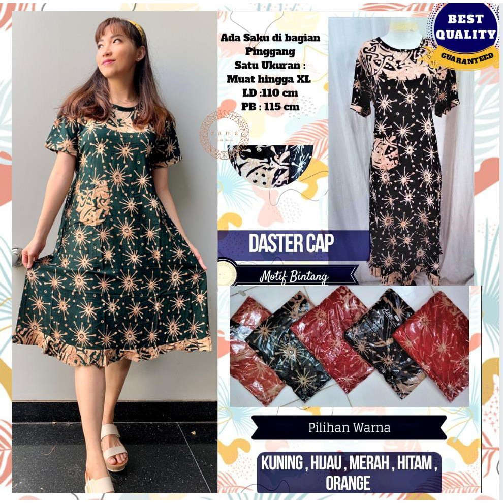 Stamped Daster - Kencana Star Motif | Rayon Adem - Daster Cap | Shopee ...