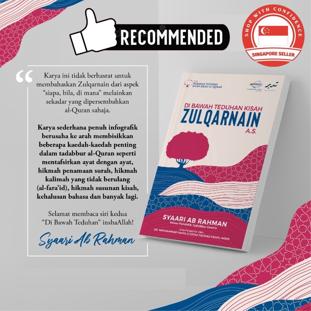 Di Bawah Teduhan Kisah Zulqarnain oleh Ustaz Syaari Ab Rahman | Shopee ...