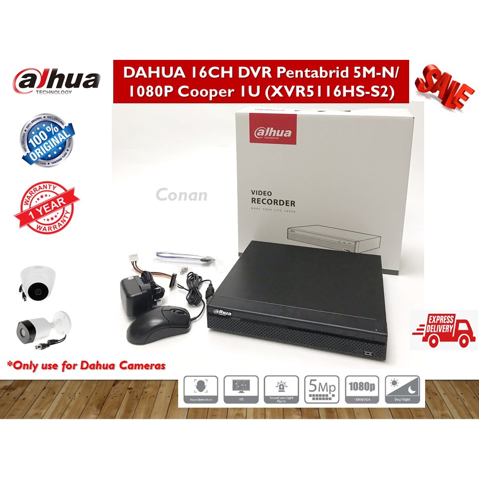 Dvr cheap dahua cooper