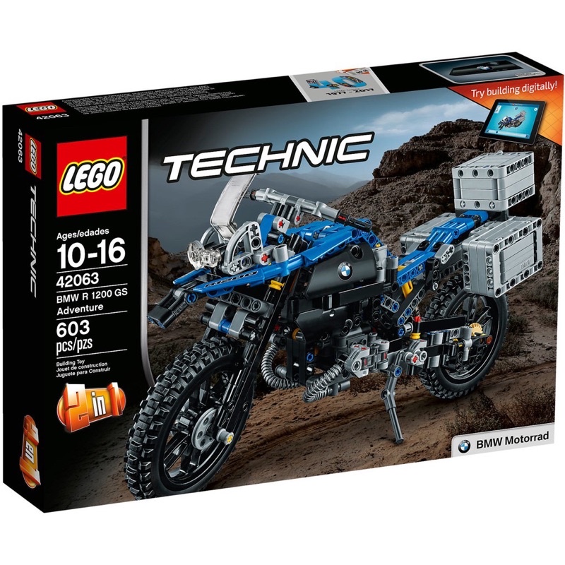 Lego technic shopee sale