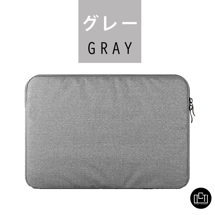 Laptop sleeve shopee best sale