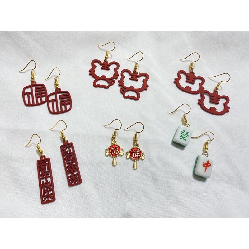 New on sale years earrings