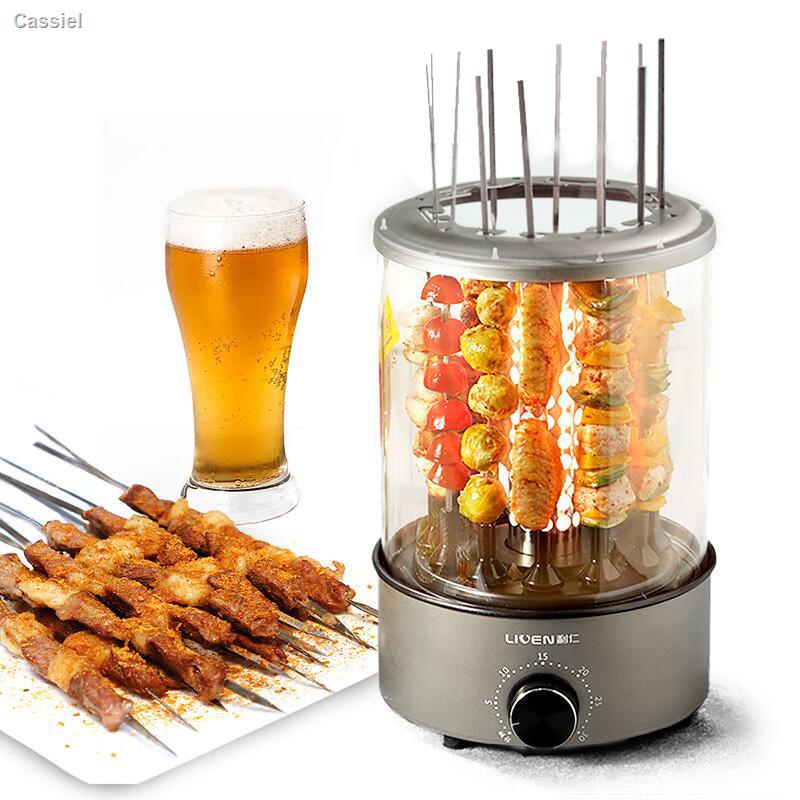 Electric grill outlet machine