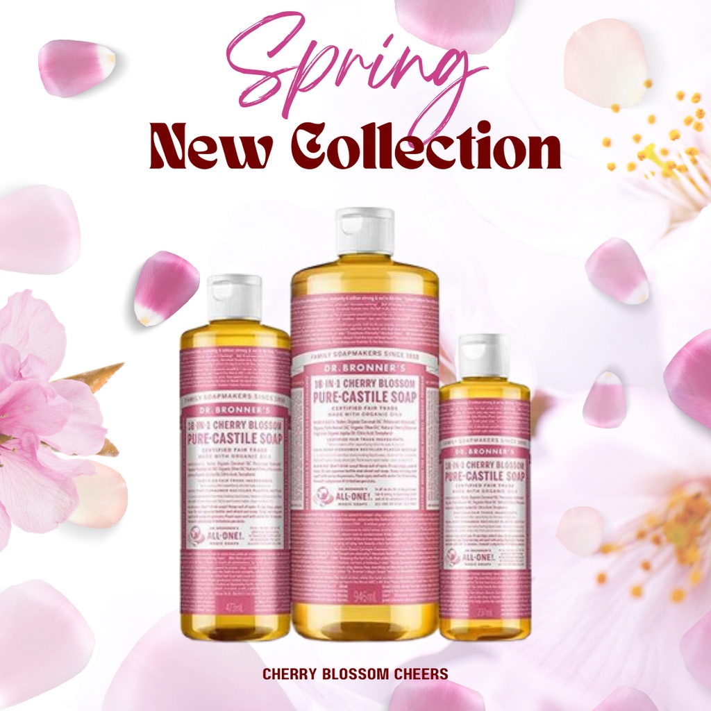 Dr. Bronner's 18in1 PureCastile Organic Soap LOCAL SELLER Good for Eczema, Acne NEW Cherry