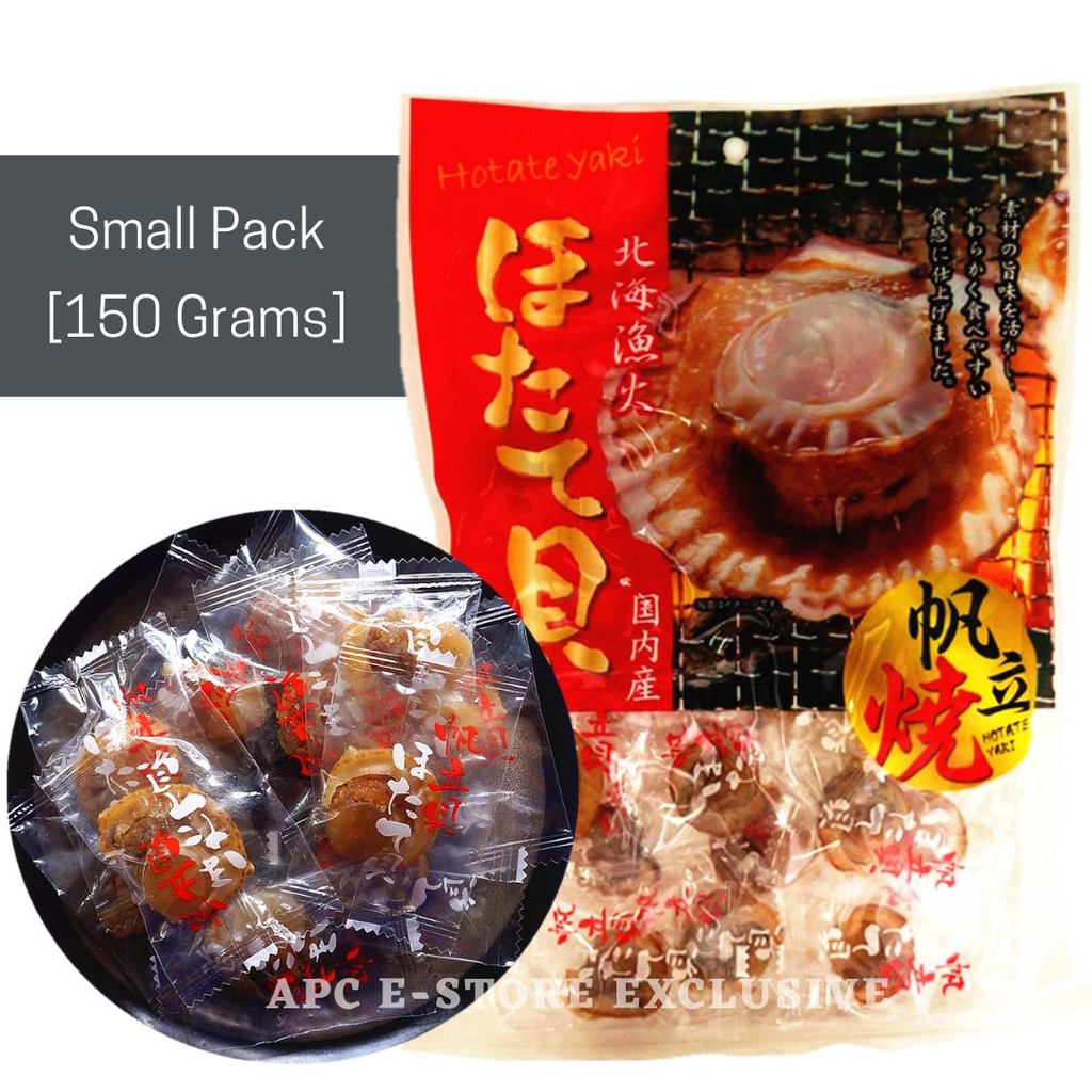 JAPAN SCALLOP SNACK [CHARCOALGRILL] Shopee Singapore