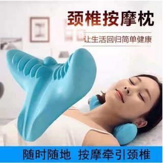 Comfier Full Body Massage Mat with Movable Shiatsu Neck Massage Pillow, 10  Vibrating Motors & 4 Heating Pad - AliExpress