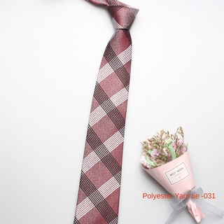 Wholesale best sale burberry ties