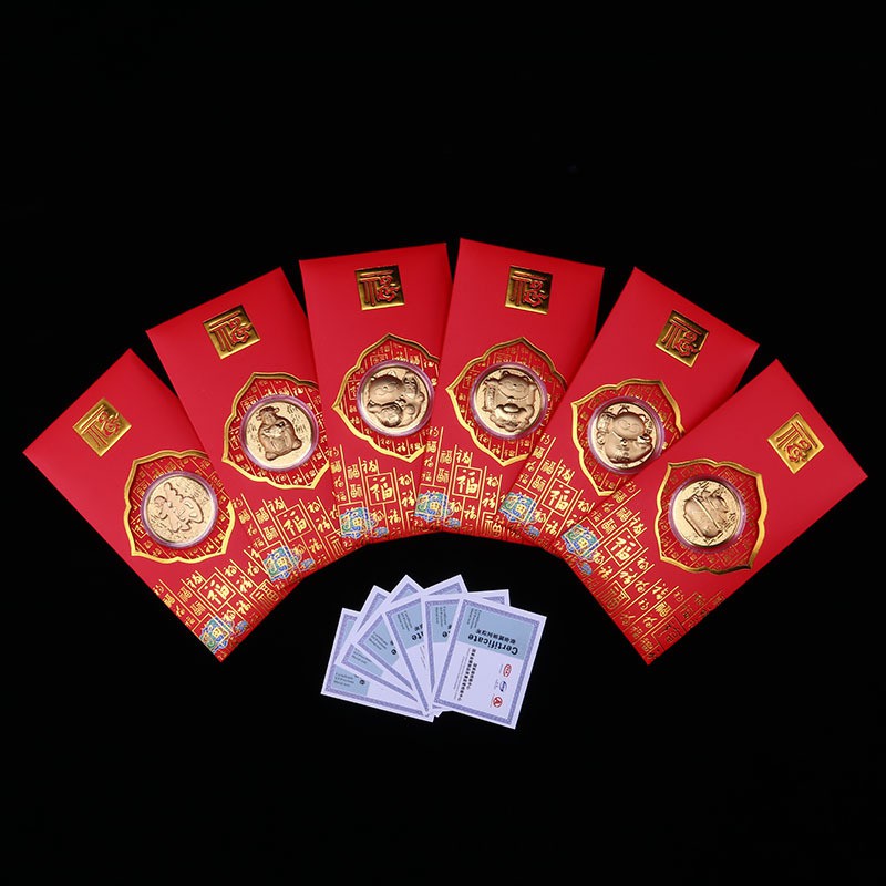 Local Seller 2023 CNY Fortune Cat Red Packet/Fortune Coin! | Shopee ...