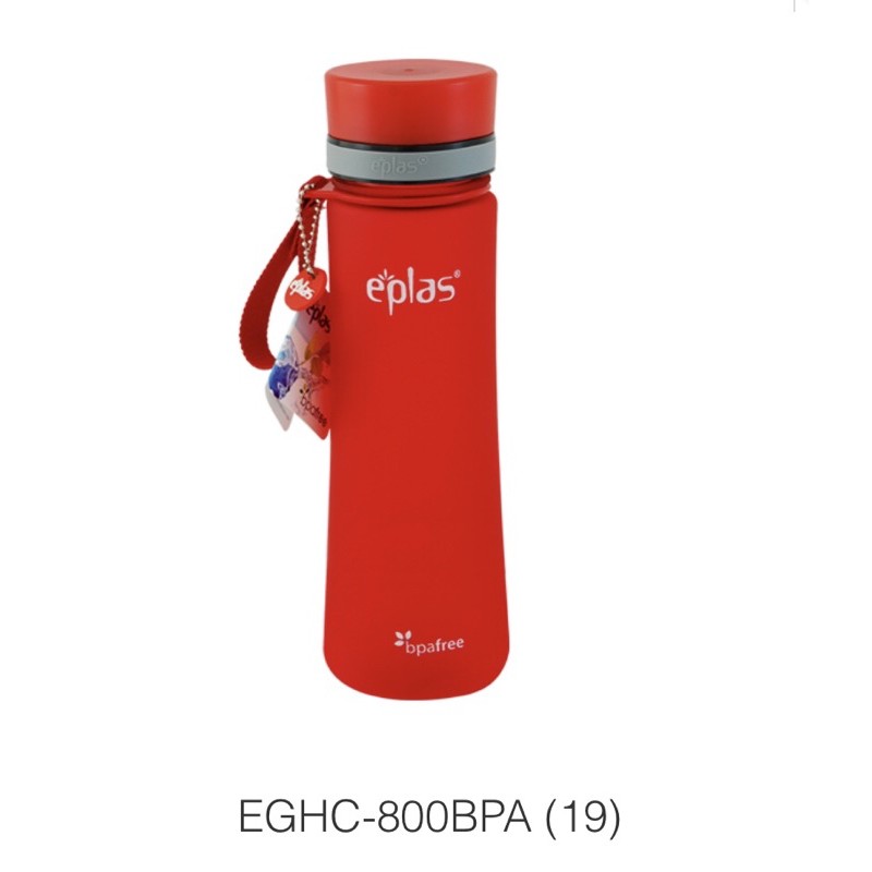 Eplas EGHC800BPA eplas 800ml BPA Free Bottle Shopee Singapore