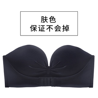 Wireless non-slip gather beauty back bra small chest wrapped chest