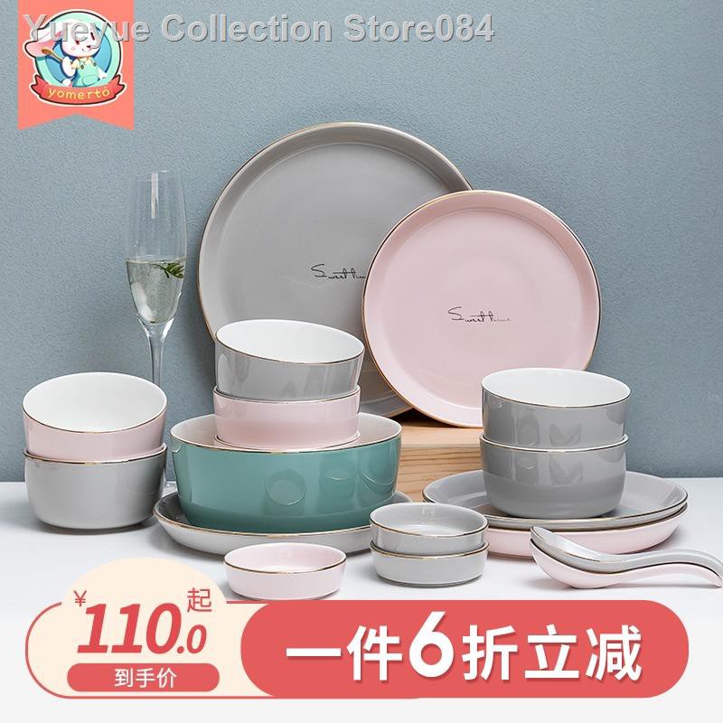 Creative Tableware Set๑♞Dishware Set Household Ceramics Highvalue
