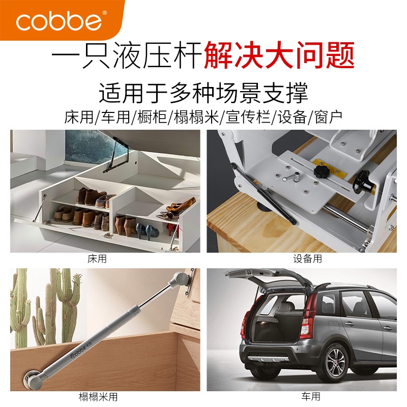 Hydraulic Support Rod Pneumatic Rod Pneumatic Rod Pneumatic Rod ...