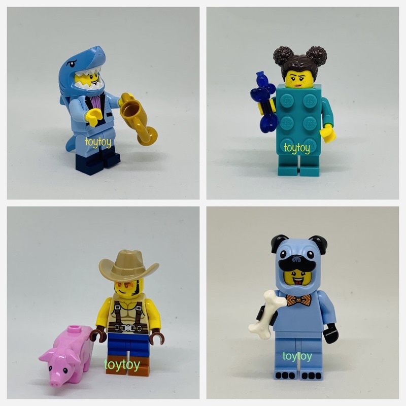 Minifigures 2021 hot sale