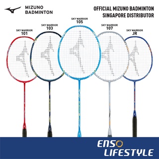 Mizuno Badminton Asia - Mizuno's global flagship store, MIZUNO OSAKA  CHAYAMACHI will open this 20th of April 2018. This 7 storey full fledge  Mizuno mega outlet deals in all the different categories