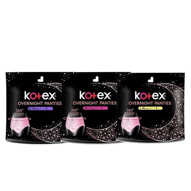 Buy Kotex Overnight Period Panties, S/M, 4 pcs Online at Best Prices